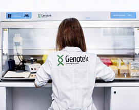 Российские генетики применили новый метод, позволяющий спасти людей от смерти при общем наркозе