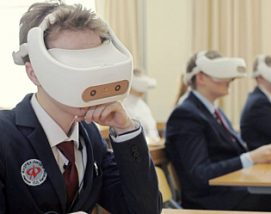 12 мая с 11:00 до 12:00 пройдет вебинар об организации школьного учебного процесса при внедрении VR-технологий.