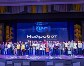 В инженерном корпусе школы 548 состоялся Всероссийский открытый фестиваль "Нейробот"