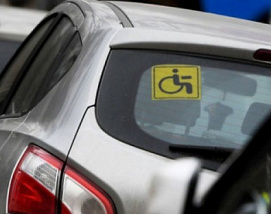 РБК: Автомобили инвалидов предложили оснастить нейроассистентами