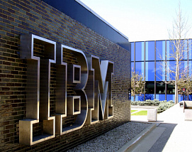 IBM создает в Иллинойсе центр разработки когнитивных вычислительных систем 