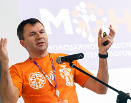 Евгений Плужник расскажет о НейроНет в Екатеринбурге на Техноfest